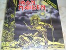IRON MAIDEN - Sanctuary (45 RPM EP, 1980, Netherlands) Near Mt