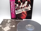 Judas Priest ‎– British Steel Japan LP OBI VINYL Epic - ‎25·3P-208