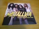 METALLICA 2 LP JAPAN BROADCAST 1986 Mind Control 2019 EU SEALED NEW FLOTSAM HTF