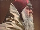 Moondog Self-Titled LP vinyl UK Cbs 1969 in gatefold sleeve stereo pressing
