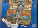 JOE CUBA -Bang Bang Push Push Wanted Dead or Alive LP Near-MINT Original SHRINK