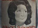 GIANNA, TANGO SVIZZERO / LA COCAINA (1965) RARO 45 giri BEAT originale NM/EX