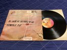 HUMBLE PIE As Safe As Yesterday Is - IMOCS101 - immediate LP vinyl record