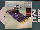 New - The Grateful Dead - Dick's Picks Vol. 12 - Providence Civic Center - 6LP