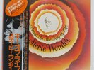 STEVIE WONDER SONGS IN THE KEY OF LIFE MOTOWN VIP1 Japan VINYL 3LP