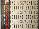 The Rolling Stones - Sucking In The Seventies (1981) LP Japan White Label Promo