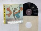 CURTIS FULLER BLUES-ETTE US LP [54045ER]
