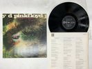 PINK FLOYD A SAUCERFUL OF SECRETS Japan LP [54125ER]