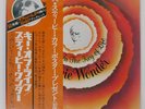 STEVIE WONDER SONGS IN THE KEY OF LIFE MOTOWN VIP6364 Japan VINYL 3LP