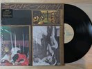 Sonic Youth ‎– Sister LP 12