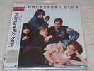 THE BREAKFAST CLUB JAPAN ORIGINAL SOUNDTRACK VINYL LP ISSUE OBI,INSERT Near Mint