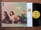 FREE *Fire And Water* 1970 Near Mint Vinyl A&M Records Stereo LP In Shrink