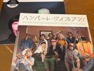 Humbert Once Upon A Time I Was Tree Wiseman Vinyl 2LP Set Used