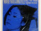 MARI NAKAMOTO MARI NAKAMOTO I THREE BLIND MICE TBM2556 Japan LP