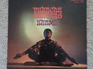 Pharoah Sanders Karma OG 1969 Impulse Jazz Records LP