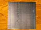 New Order - Brotherhood LP Qwest Records 1-25511 1986 Pressing w/ Inner VG+