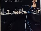 Roxy Music - For Your Pleasure/ 1stPRESS UK 1973/ Island Records ILPS 9232