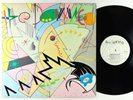 Damned - Music For Pleasure LP - Stiff UK OG Press VG+