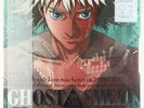 Kenji Kawai - Ghost In The Shell OST LP - WRWTFWW EU Obi SEALED