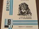 ALESSANDRO ALESSANDRONI I CANTORI MODERNI 1970 OST Library LP Archive Unplayed