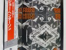 JOE HENDERSON MIRROR MIRROR MPS KUX151P Japan PROMO OBI INSERT VINYL LP