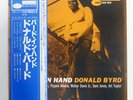 DONALD BYRD BYRD IN HAND BLUE NOTE GXK8124 Japan OBI INSERT VINYL LP