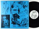 Hair Stylistics - Hustler Power Electronics Convention LP - Ultra Eczema VG++