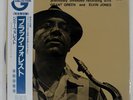 JIMMY FORREST BLACK FORREST DELMARK 427 Japan OBI INSERT VINYL LP