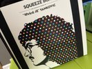 “Weird Al” Yankovic - Squeezebox 15xLP Vinyl Box Set new very rare limited NM