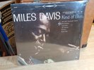 JAZZ LP MILES DAVIS KIND OF BLUE MILES DAVIS STEREO 3rd PRESS SEALED