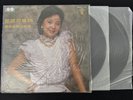 Teresa Teng  Concert Live Recording Vinyl LP 2 Record Set KL-1240