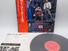 The Who ‎– Who Are You Japan LP OBI VINYL CBS/Sony ‎– 25AP 1130
