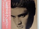 ELVIS PRESLEY COMPLETE SINGLES RCA RPL2504 Japan VINYL 11LP