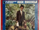 Hugh Masekela - The Americanization Of Ooga Booga - MGM SE 4372 Ultrasonic Clean