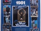 LA DODGERS 1981 World Champions CBS RADIO NETWORK LP SEALED w