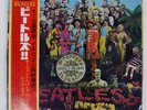 BEATLES SGT. PEPPER'S LONELY HEAR ODEON OP8163 Japan VINYL LP