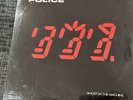 THE POLICE - Ghost In The Machine 1981 Vinyl LP A&M Records SP-3730, Shrink, EX