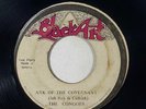 The Congoes (Congos) 