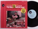 TO SIR, WITH LOVE OST The Mindbenders & Lulu FONTANA LP VG++ w