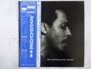 Bud Powell The Amazing Bud Powell, Volume 2 Blue Note GXK 8072(M) Japan   LP OBI