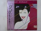 Duran Duran RIO EMI EMS-91037 Japan  VINYL LP OBI