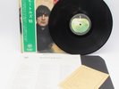 The Beatles Beatles For Sale AP8442 W/Obi JPN Vinyl LP S1493