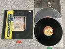 Led Zeppelin The Soundtrack From The Film The Song Remains The Same Japan VG/NM