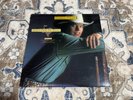 Strait From The Heart George Strait LP Vinyl Records MCA-5320 MCA Records