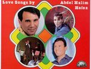 عبد الحليم حافظ = Abdel Halim Hafez* - أغنيات خلدت = Love
