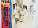 Cheap Trick - Dream Police Vinyl LP JAPAN Press w/ OBI and 7” Flexi Disc 1979