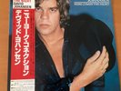 DAVID JOHANSEN HERE COMES THE NIGHT JAPAN LP OBI 25AP-2104 PROMO NEW YORK DOLLS