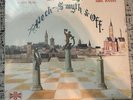 PECK SMYTH & OFF VERY RARE SEALED MEXICAN LP,  PSYCH/PROG ROCK