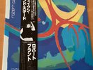 ROBERT PLANT SHAKEN ‘N STIRRED JAPAN LP OBI P-13113 PROMO LED ZEPPELIN
