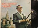 Benny Goodman 2 - Disc - Lp In Moscow On Rca Victor - Vg+ To Vg++/ Vg++